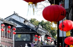 2023年春节假期国内旅游出游3.08亿人次