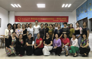 登良社区模特文化进社区圆满结束