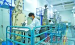 从多个“国家级试点”看新时期清远新使命