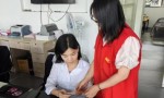 金华平安产险进村入企，筑牢金融安全防线