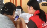 平安产险兰溪支公司：筑牢金融安全防护网 守护群众幸福钱袋子