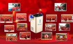 “氢生活·氢健康·氢未来”上海双氢生物科技有限公司成立大会暨氢医学新品发布会隆重举行
