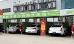 自助洗车成为大趋势？中米雨手自助洗车机强势来袭