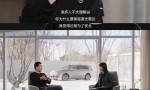 再度力挺纯视觉 特斯拉：人用眼睛和大脑开车 而不是一套传感器