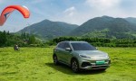 比亚迪汽车：创新科技驱动出行未来