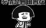 可供8000多套房源!深圳公共住房好消息!没房的深圳人赶紧看