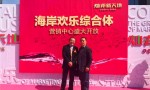 灿邦集团:我们只做大亚湾最好的房子!