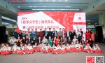 深圳人写“入深圳记”,敬献新家园40周年