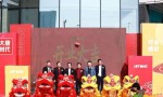 龙华清湖地铁口大唐DT-ONE购物中心盛大开业