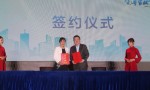 构建康养业务新基建 华润置地与深圳健康养老学院达成战略性合作