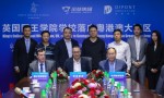 京基集团与狄邦教育携手英国国王学院打造粤港澳大湾区国际学校