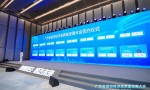 重磅“组合拳”！广东一揽子动作向“空”图强